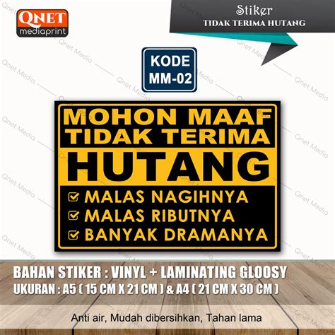 Jual STIKER TIDAK TERIMA HUTANG + LAMINASI GLOSSY | Shopee Indonesia