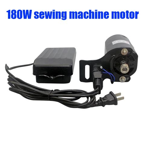 180W Sewing Machine Motor 0.9A 220V Domestic Household Sewing Machine ...