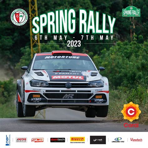 Rally Championship 2023 will Kick Off 🔥... - ATCL Motorsports