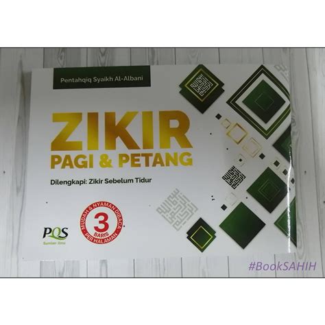 Zikir Pagi Dan Petang Dilengkapi ZIkir Sebelum Tidur - PQS Publishing (Buku Pocket) | Shopee ...