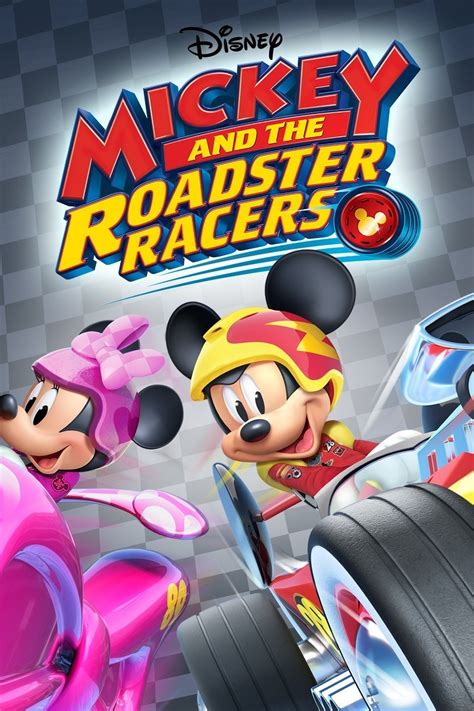 Mickey and the Roadster Racers: Season 2 Pictures - Rotten Tomatoes