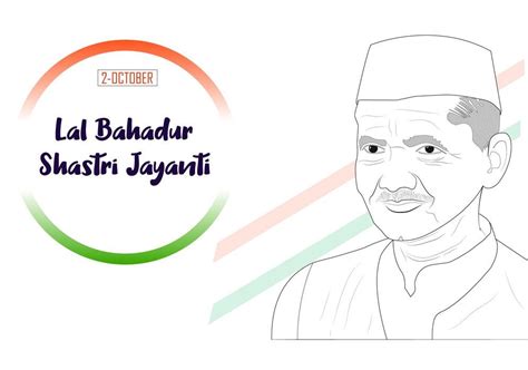 Lal Bahadur Shastri Jayanti