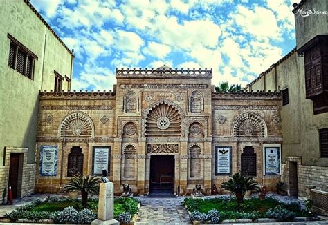 Coptic Museum - Ancient Egypt | Ancient egyptian architecture, Egypt ...