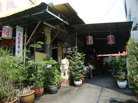 Top 30 Things to Do in Penang, Malaysia on TripAdvisor: Penang ...