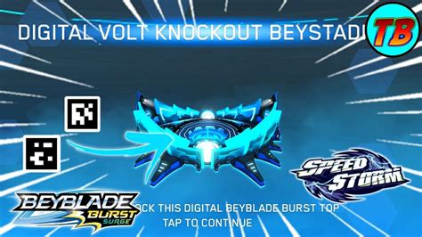 Beyblade Burst Lucifer QR Code