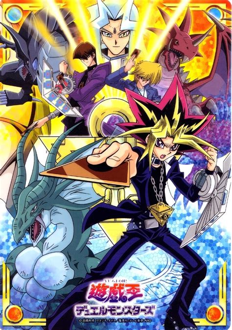 Coolest duelist - Yami Yugi foto (20388610) - Fanpop