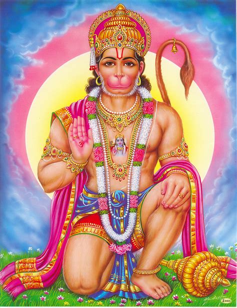 Karya siddhi hanuman mantra in tamil - sapjedance