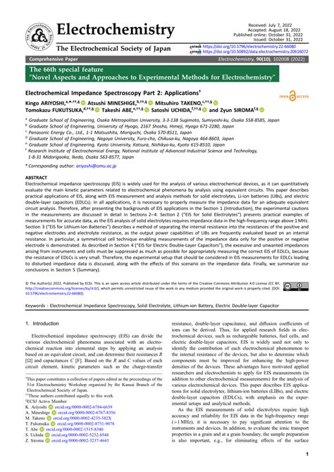 (PDF) Electrochemical Impedance Spectroscopy Part 2: Applications