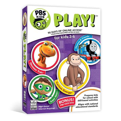 PBS Kids Play - Walmart.com - Walmart.com