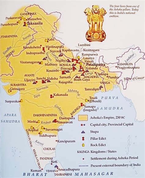 Map of Ashoka Empire Period in Indian History