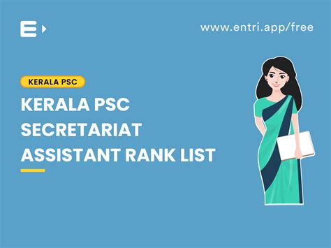 Kerala-PSC-Secretariat-Assistant-Rank-list – Entri Blog