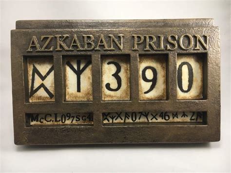 Azkaban Prison Sign Printable - Printable Word Searches