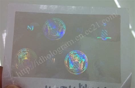 Drivers License Hologram For Sale - newlineassociates