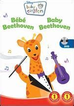 Baby Beethoven: Symphony of Fun | Available on VHS, DVD - Alibris UK