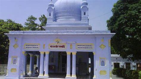 Top Places to visit in Sant Kabir Nagar (Khalilabad), Uttar Pradesh - Blog - Find Best Reads of ...