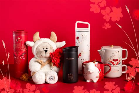 Starbucks CNY 2021 Merchandise on Behance