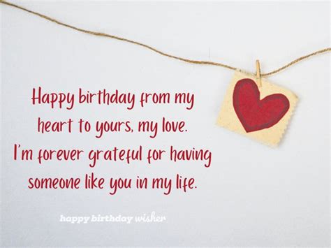 Happy Birthday Love Quotes