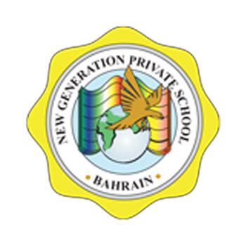 New Generation Private School (Fees & Reviews) Bahrain, Manama, Building; 1421, Road: 4126 ...