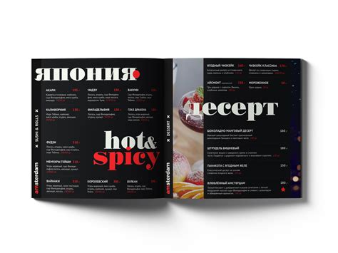 amsterdam - Restaurant&Bar Menu on Behance