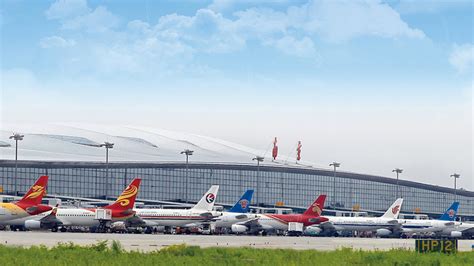 Nanjing Lukou International Airport is a 3-Star Airport | Skytrax