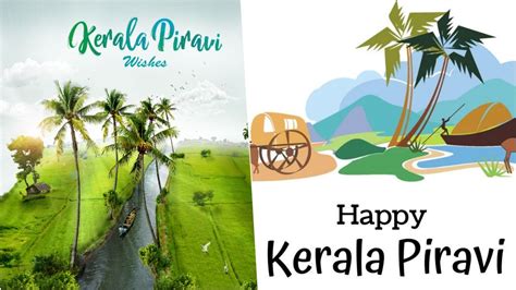 Happy Kerala Piravi 2023 (Kerala Day): Quotes, Wishes, Images, Messages ...