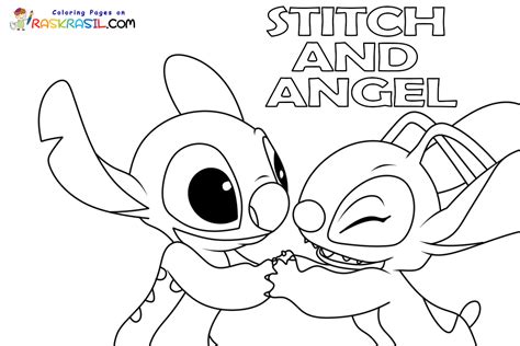 Stitch and Angel Coloring Pages