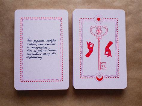 Spirit Guide Messages Tarot Cards on Behance