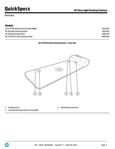 HP Ultra-light Docking Stations