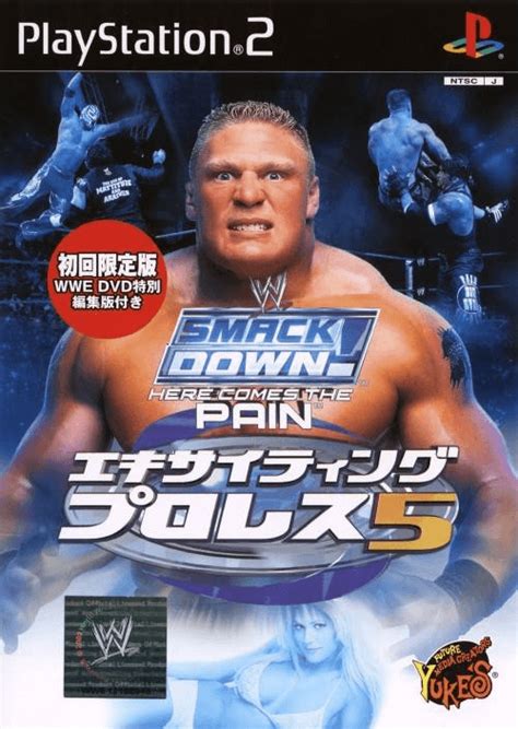 Buy WWE SmackDown! Here Comes the Pain for PS2 | retroplace