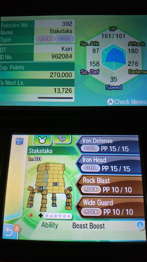 Shiny Stakataka 6IV Pokemon US/UM Sword/shield Fast - Etsy