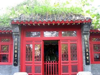 Shenyang City Scenes 沈陽市內景色 | Temple dedicated to Guan Yu 關羽… | Flickr