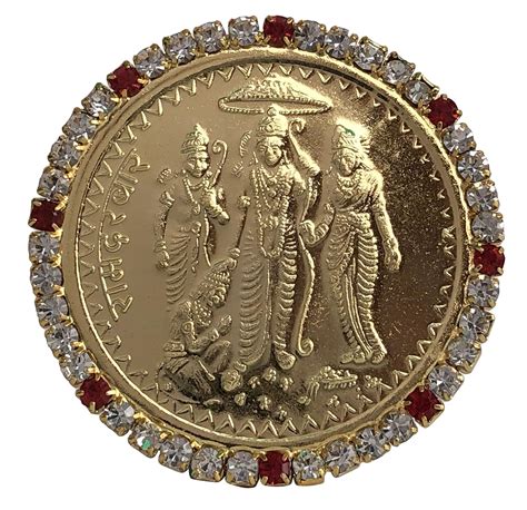 Buy Shree Kreations Gold Plated Ram Darbar Coin (4 cm, Golden) Online at Low Prices in India ...