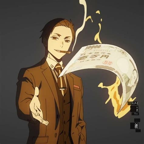 daisuke kambe // millionaire detective balance unlimited🥵 | Anime, Cool ...