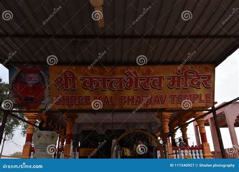 Kal Bhairav Temple , Ujjain, Madhya Pradesh Editorial Photography - Image of hindu, religion ...