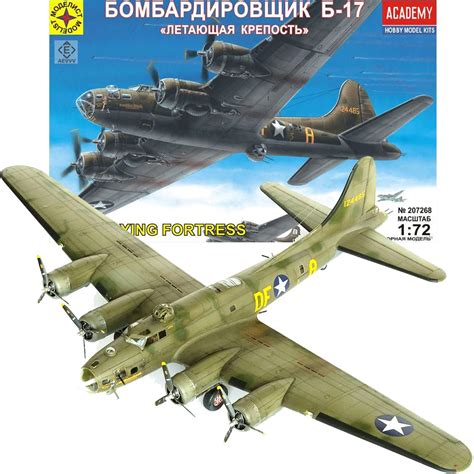 Buy AEVVV B17 Model Airplane Kit 1/72 Scale - Heavy Bomber B 17 Flying ...