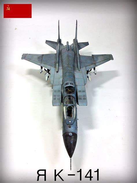 Art Model 1/72 YaK-141 Freestyle - Ready for Inspection - Aircraft - Britmodeller.com