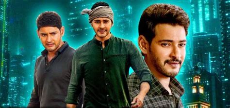 Top 10 Mahesh Babu Best Movies In Hindi