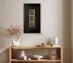 Buy Heritage Mela Gold Brass Dhokra Wall Frames Online at Best Prices in India - JioMart.