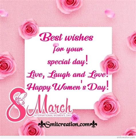 Best Wishes For 8th March Women’s Day - SmitCreation.com