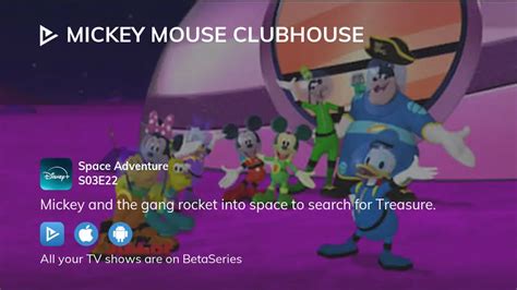 Watch Mickey Mouse Clubhouse season 3 episode 22 streaming