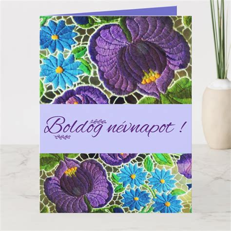 Purple - blue bold Hungarian embroidery - name day Card | Zazzle