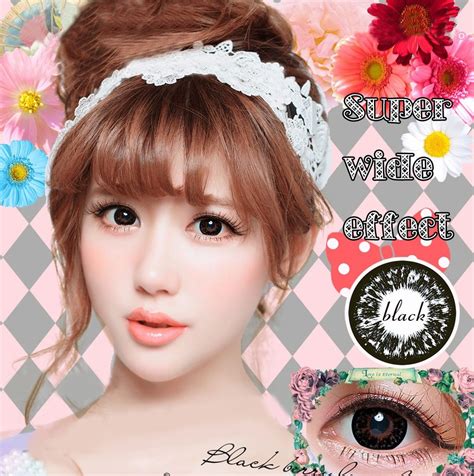 Cosmetic Colored Contact Lenses Enlarge Pupils Blackberry (Black) Black ...