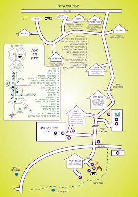 My Right Word: A Schematic Map of the Area Around Shiloh