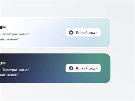 Banner Components by Sunfil ☀︎ on Dribbble