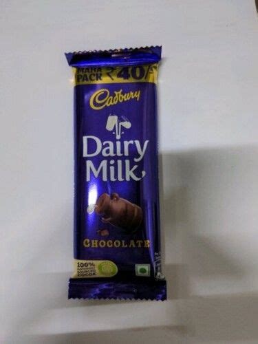 Cadbury Dairy Milk Chocolate