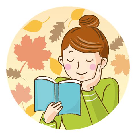 Clipart reading read to self, Clipart reading read to self Transparent FREE for download on ...