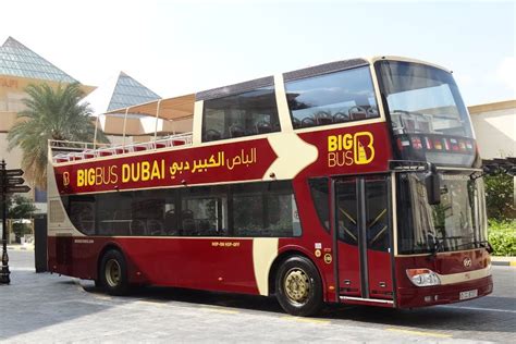 Big Bus Tour Dubai – Explorer Shack