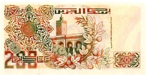 History of algerian currency | Currency History