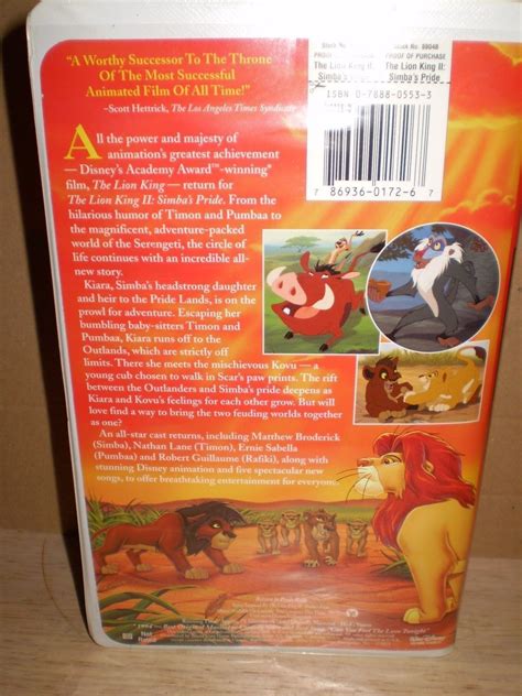 The Lion King Widescreen Vhs