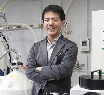 Chemical Imaging Techniques | People | Osaka University Immunology Frontier Research Center